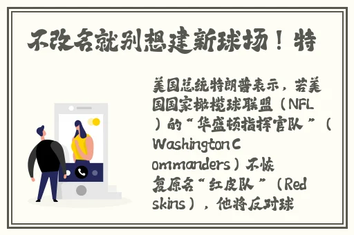 善良邻居的朋友在线观看免费
